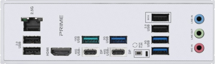 ASUS PRIME X870-P ATX-moderkort