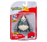 Pokémon Battle Feature-figur Pangoro (PKW4079)