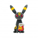 Pokémon Umbreon-gosedjur, 20 cm (PKW4264)