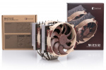 Noctua NH-D15 G2-processorkylare