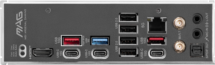 MSI MAG B850 TOMAHAWK MAX WIFI AM5 ATX-moderkort