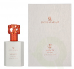 Swiss Arabian Musk 74 Edp Spray 50 ml
