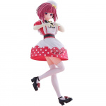 Banpresto 【OSHI NO KO】 Kana Arima-figur, 『POP IN 2』-versionen