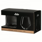 Maku Dricksglas 55cl 2-pack