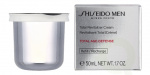 Shiseido Total Revitalizer Cream Refill 50 ml