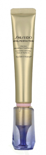 Shiseido Vital Perfection Intensive Wrinklespot Treatment A+ 20 ml