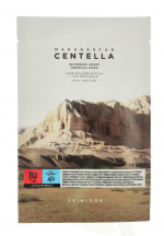 SKIN1004 Madagascar Centella Watergel Ampoule Mask 25 ml