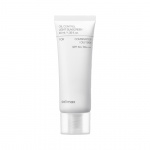 Celimax Oljekontrollerande lätt solkräm SPF50+ PA++++ – 40 ml