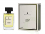Swiss Arabian Cardamom And Apple Edp Spray 100 ml