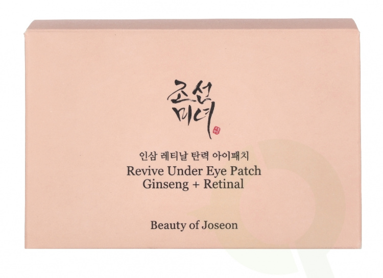Beauty of Joseon Revive Under Eye Patch Ginseng + Retinal 93 g