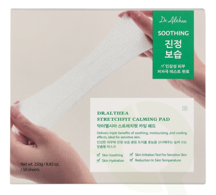 Dr. Althea Stretchfit Calming Pad 250 g 50 Sheets