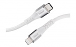 Intenso Charging + Data Cable C315L Nylon white