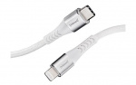 Intenso Charging + Data Cable C315L Nylon white