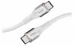 Intenso Charging + Data Cable C315C Nylon white
