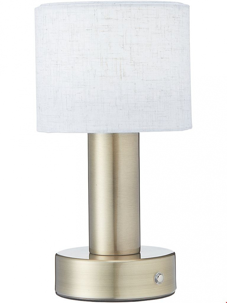 PR Home Laddbar Tiara antikmäss 24 cm PR Home