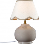 PR Home Bordslampa Nell 500-034-022 PR Home