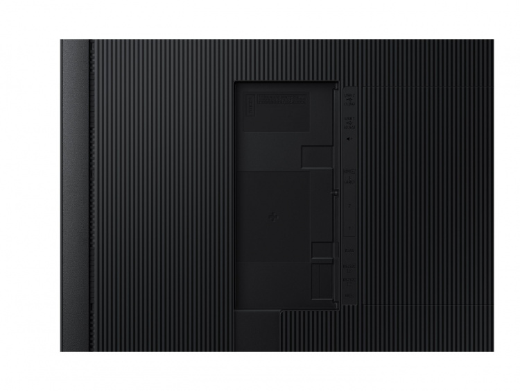 Samsung Bildskärm 43