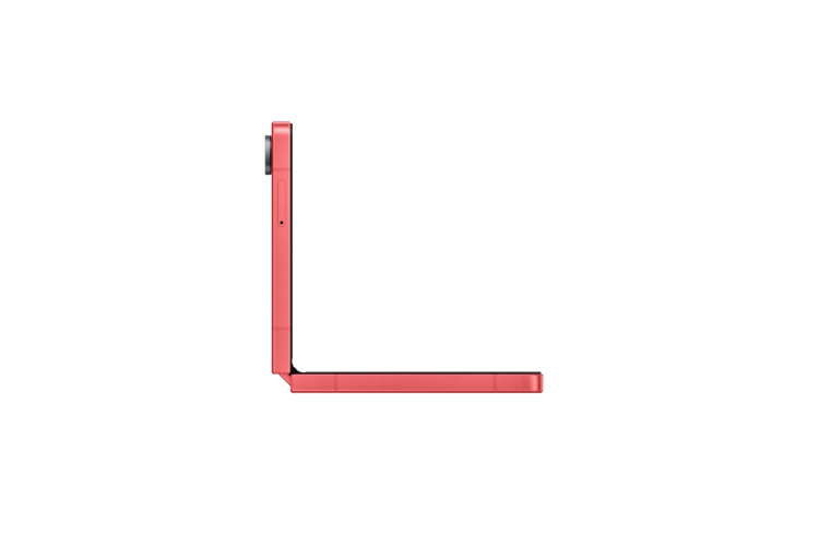 Samsung Galaxy Z Flip 7 512 GB - CoralRed