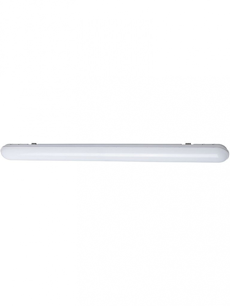 Airam Arbetsbelysning Faro X 1500 LED 56W Airam