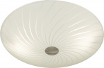 Aneta Plafond Cyklon 16435-01 34 cm Aneta