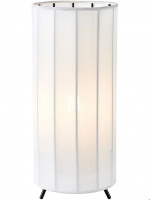 Markslöjd Bordslampa Hikari 108958 Markslöjd